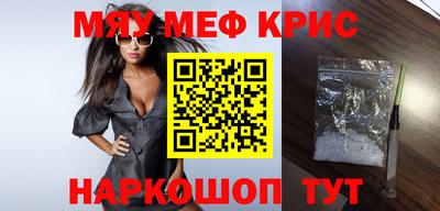 прущая мука Кумертау