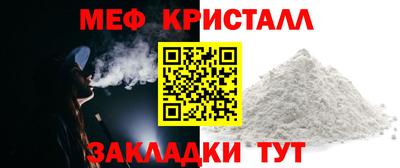прущая мука Кумертау