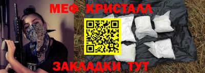 прущая мука Кумертау