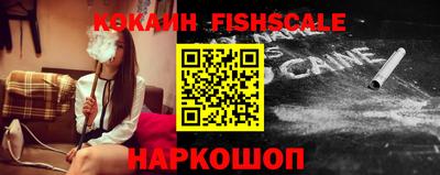 экстази Кулебаки