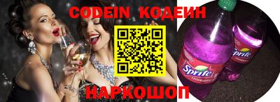 круглые Кунгур