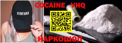 экстази Кулебаки