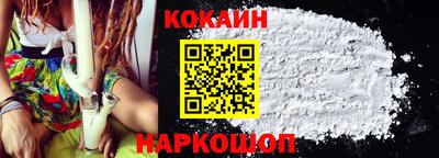 экстази Кулебаки