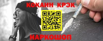прущая мука Кумертау