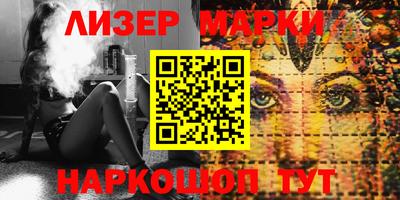 прущая мука Кумертау