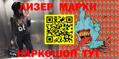 круглые Кунгур