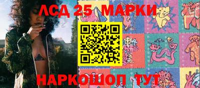 экстази Кулебаки