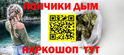 экстази Кулебаки