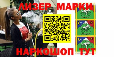 экстази Кулебаки