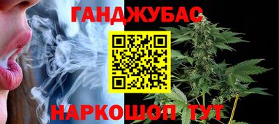 круглые Кунгур