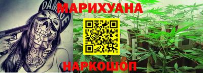 прущая мука Кумертау