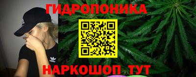 экстази Кулебаки
