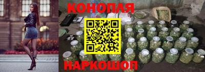 прущая мука Кумертау