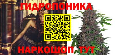прущая мука Кумертау