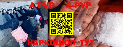круглые Кунгур