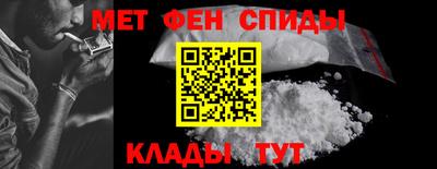круглые Кунгур