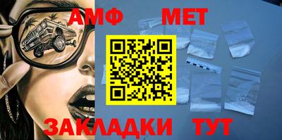 круглые Кунгур