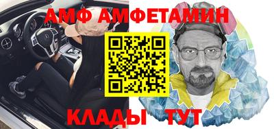 прущая мука Кумертау