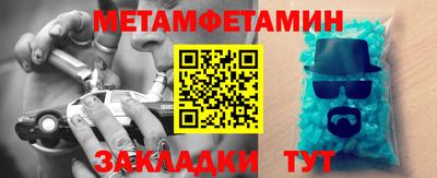 экстази Кулебаки