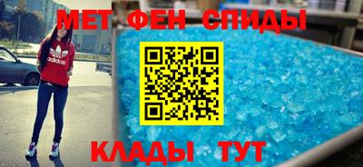 круглые Кунгур