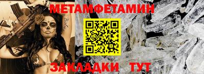 круглые Кунгур