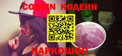 круглые Кунгур