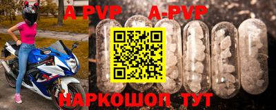 круглые Кунгур