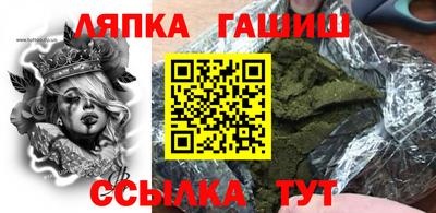 прущая мука Кумертау