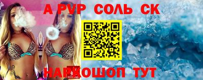 прущая мука Кумертау