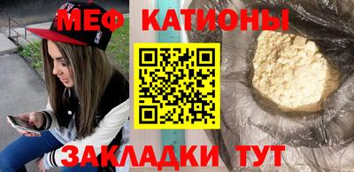 прущая мука Кумертау