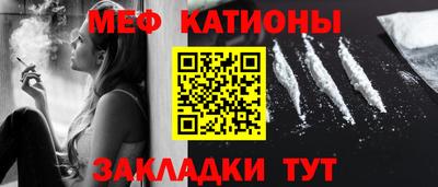 круглые Кунгур