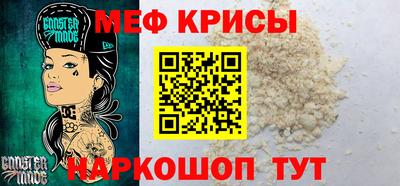 экстази Кулебаки